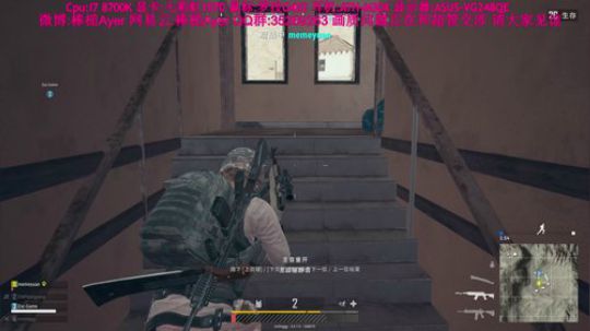 我的码率什么时候才能好QAQ 2018-02-01 23点场