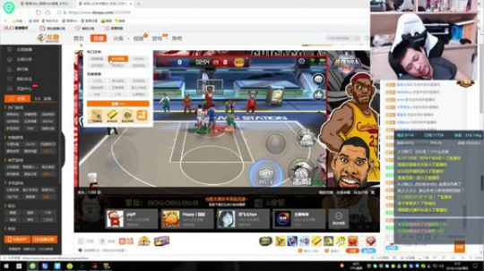 唐董:传奇50杯有弗朗西斯！ 2018-01-28 02点场