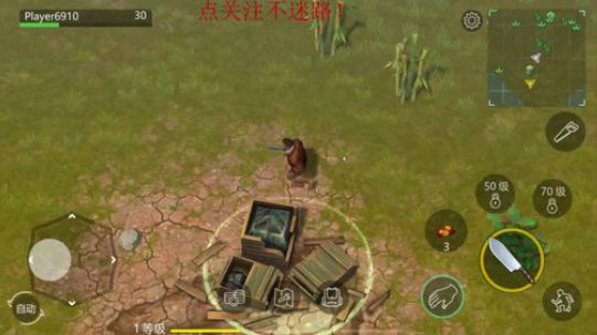 我是真滴彩 2018-02-02 07点场