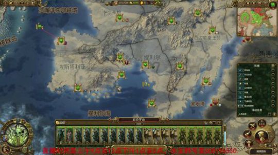 战锤2 凡世帝国 双极难 2018-02-02 11点场