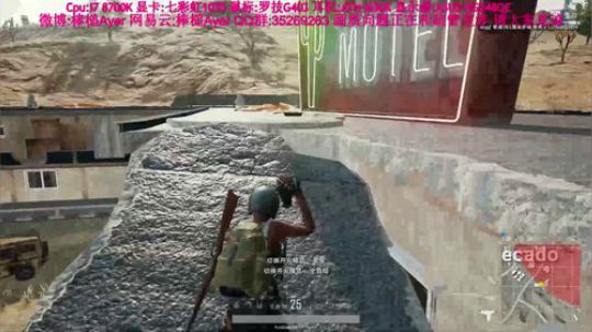 我的码率什么时候才能好QAQ 2018-02-01 21点场