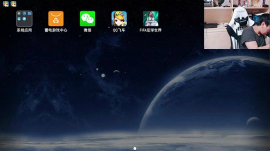 唐董:FIFA走起 踢足球 再打篮球~！ 2018-01-24 00点场