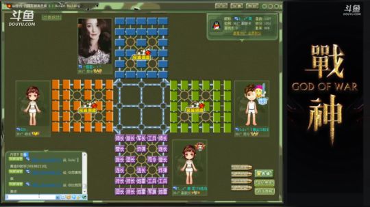 残局逆袭绝杀堪称完美