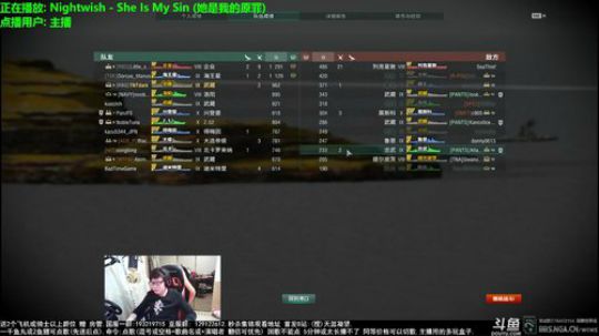 天涯 战舰世界 困了 播一会就睡觉! 2018-01-31 19点场