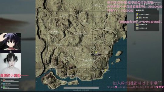 ❤可爱小姐姐~暴力40杀~可惜不是我 2018-02-02 09点场