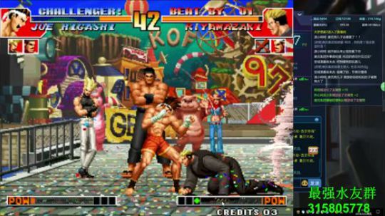 唐董:Mutombo之夜 你肯定要来的！ 2018-02-02 01点场