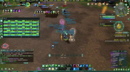 高三直播间 2018-02-02 13点场