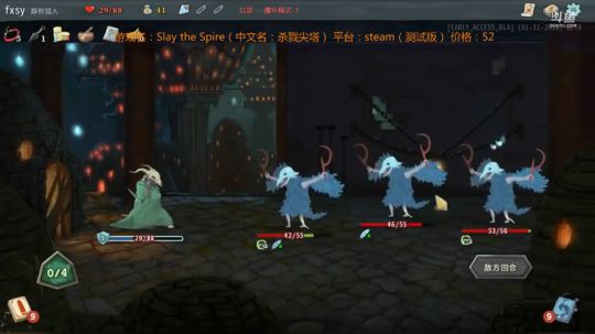 继续冲击难度10（3）