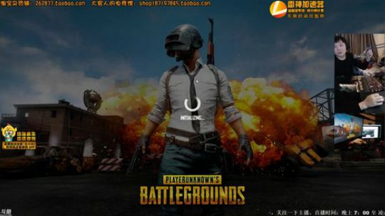 You Jump . I Jump 2018-02-01 23点场
