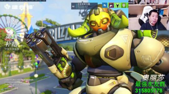 唐董:成功转型娱乐主播！！ 2018-01-31 01点场