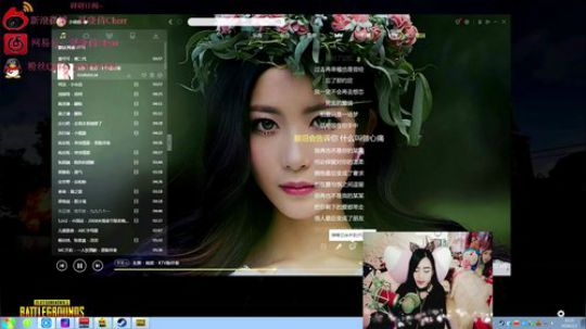 【夏小倩】新主播，求关注 2018-02-01 10点场
