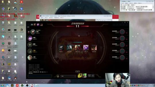 阿迎：AD对线玄学上分教学！瓜皮也能学会 2018-01-31 19点场