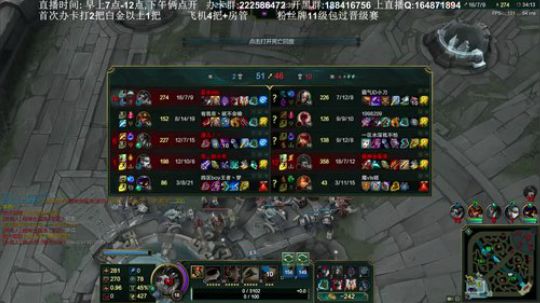 国服第一暴力诺手,铁头娃打法 2018-02-01 11点场