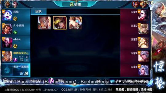 惊蜇：今夜无雪无晴  无悲喜 2018-02-02 18点场