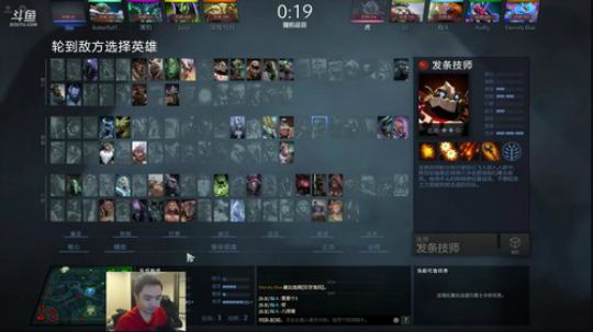 八师傅的直播间：单排调整 2018-02-01 22点场