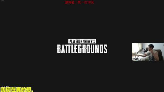 美神:12点新游戏抽奖 2018-02-02 13点场