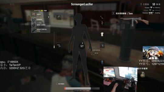 ❤ 路西法❤斗鱼鬼屋，有胆大的没 2018-01-25 15点场