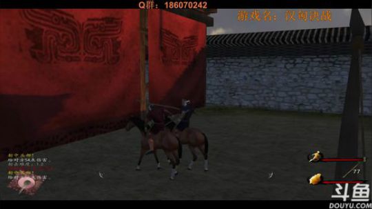 汉匈决战，一代名将MasterYi 2018-02-01 18点场
