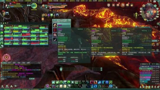 高三直播间 2018-02-02 03点场