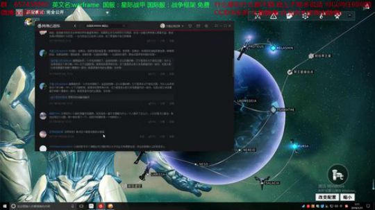 别闹腾，昨晚没睡好，脑仁疼....... 2018-01-31 01点场