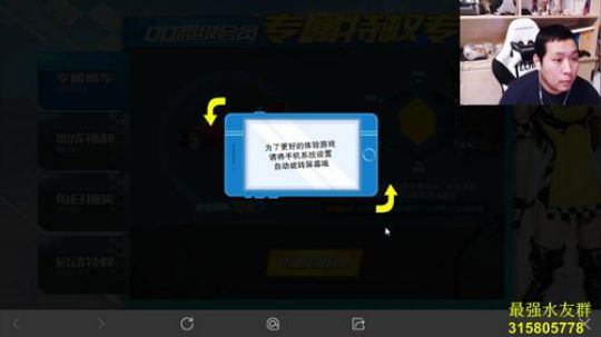 唐董:为了你们的‘弗朗西斯’加油吧~！ 2018-01-27 00点场
