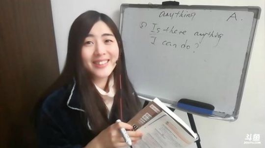 娜娜：2月，全新的开始～美语3 2018-02-02 10点场