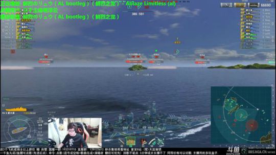 天涯 战舰世界 困了 播一会就睡觉! 2018-01-31 21点场