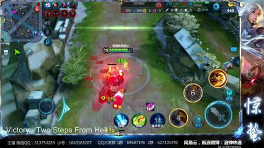 惊蜇：今夜无雪无晴  无悲喜 2018-02-01 20点场