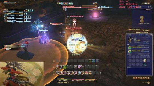 对不住，最近沉迷养老游戏FF14。 2018-02-01 00点场