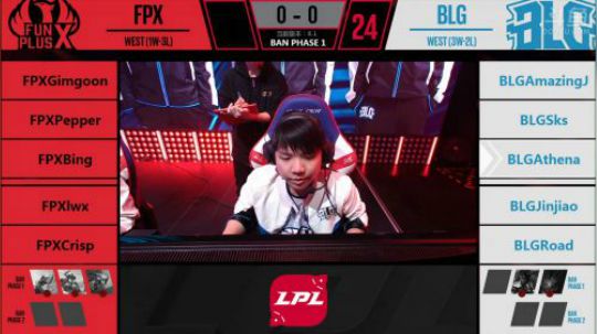 2018LPL春季赛FPX vs BLG第一场-02.02