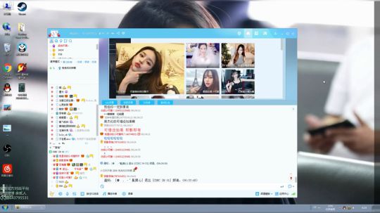 高三直播间 2018-02-02 05点场