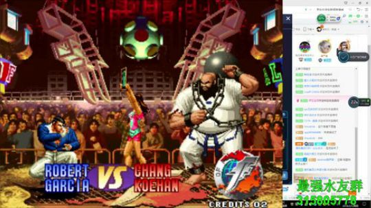 唐董:上分吗 我韦德特别6！ 2018-02-01 01点场