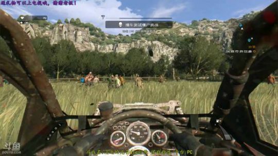 逍遥:人类末世，打打丧尸拯救世界！娱乐 2018-02-02 12点场