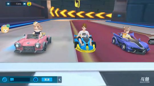 qq飞车