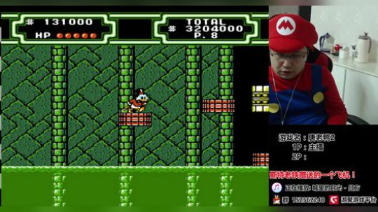 a鬼哥晒脸勇闯FC，毁童年毁三观 2018-02-02 00点场