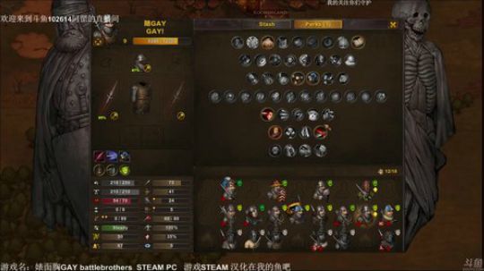 【罡帅】：表面兄弟，技术好够劲爽的飞起 2018-02-01 20点场