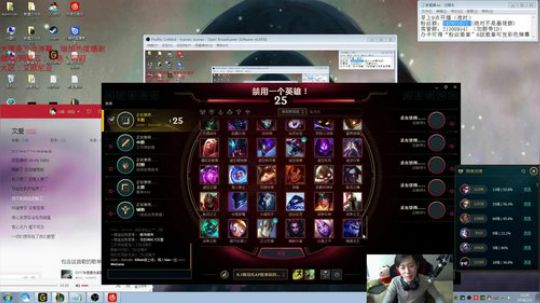 阿迎：AD对线玄学上分教学！瓜皮也能学会 2018-02-02 13点场