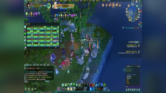 高三直播间 2018-02-02 01点场