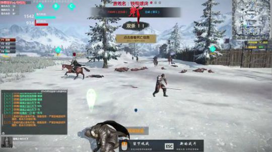 一个人就是一只军队！ 2018-02-01 11点场