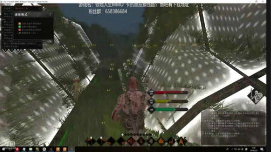 [XY]游戏又爆炸上去了再开播 2018-02-02 02点场