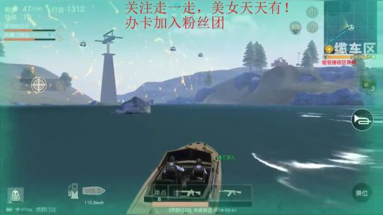 我是真滴彩 2018-02-02 13点场