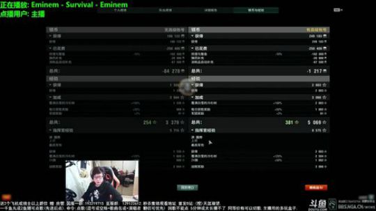 天涯 战舰世界 困了 播一会就睡觉! 2018-01-31 17点场