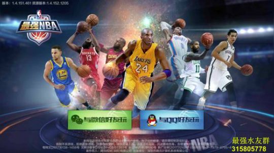 唐董:为了你们的‘弗朗西斯’加油吧~！ 2018-01-26 21点场