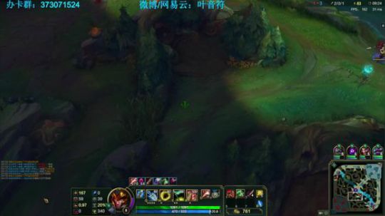 抢蓝杀人一气呵成，中单帮挡火箭好队友，打野皇子对男枪