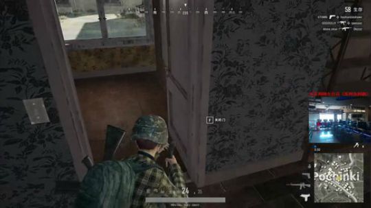 【狐半仙】我在网吧做LYB教学！ 2018-02-03 09点场