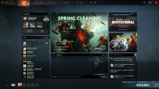早起的帕吉：直播效果有点炸！ 2018-02-02 18点场