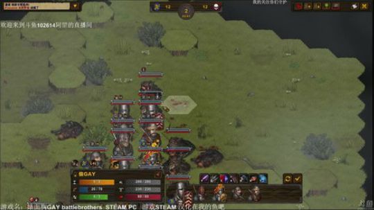 【罡帅】：表面兄弟，技术好够劲爽的飞起 2018-02-03 02点场