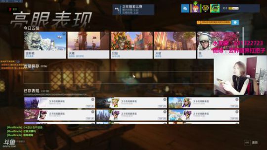 【叉子】清华第一天使 2018-02-01 20点场