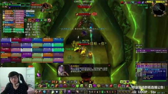 什么都会玩什么都不会玩 2018-02-03 12点场