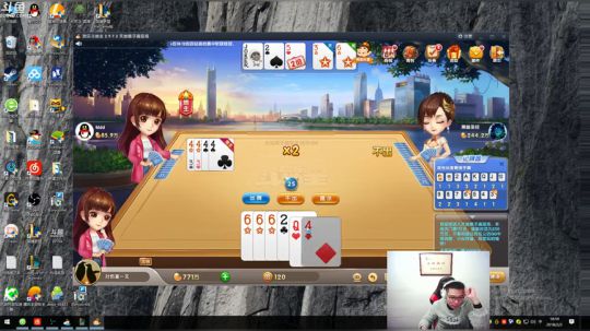 大司马：2月2龙抬头，同学们上课了 2018-02-02 18点场